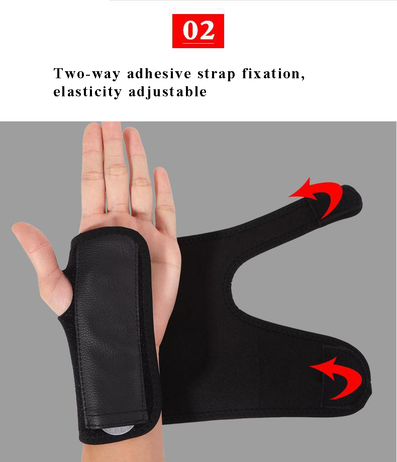 Adjustable Wrist Palm Support with Steel Plate