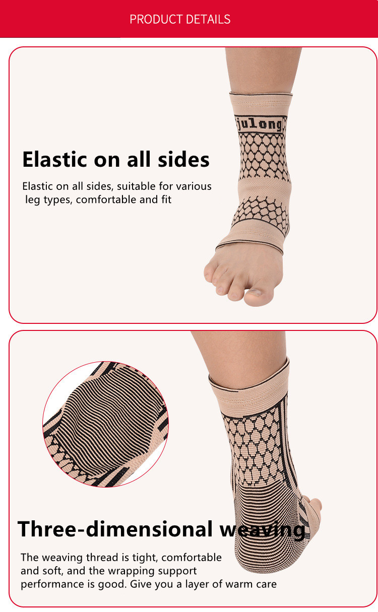 Sports Ankle Support Compression Support Sleeve