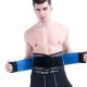 breathable mesh lumbar support belt