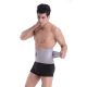 lumbar support belt for muscle strain recovery