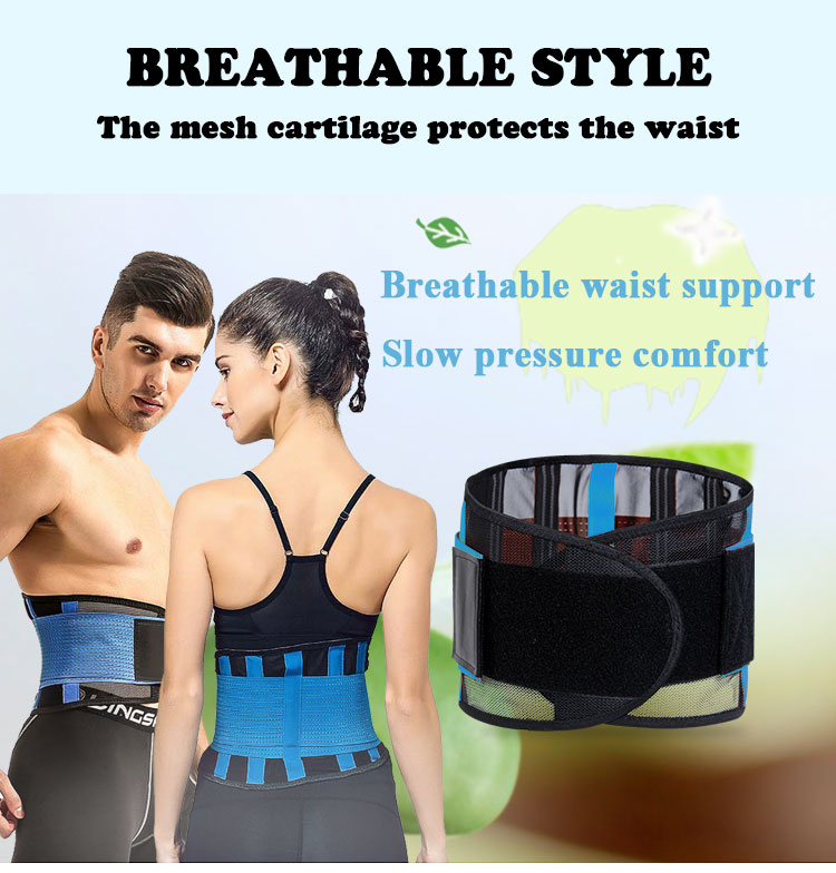 Adjustable Waist Support Breathable For Back Pain