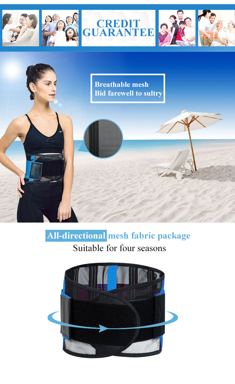 Adjustable Waist Support Breathable For Back Pain