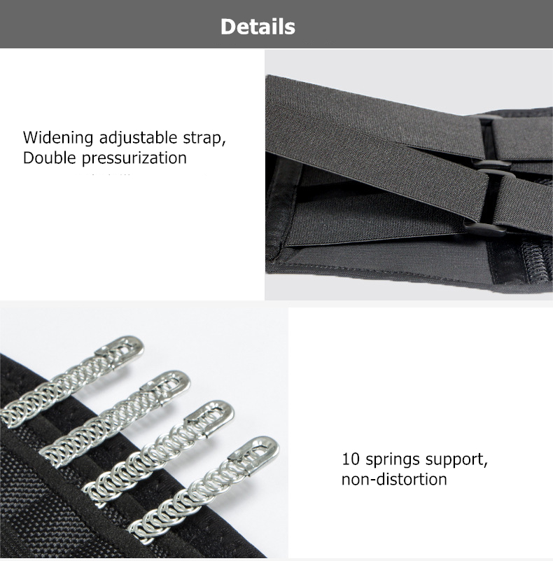 Lumbar Waist Support Belt for Sports Pain Relief