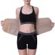 widened lumbar support belt with warm patch