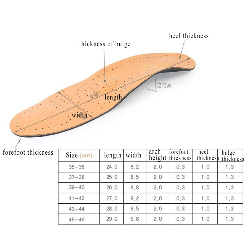 Leather arch correction insoles breathable sports