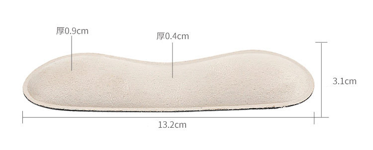 Shoes Insert Heel Liners Anti Slip Cushion Pad