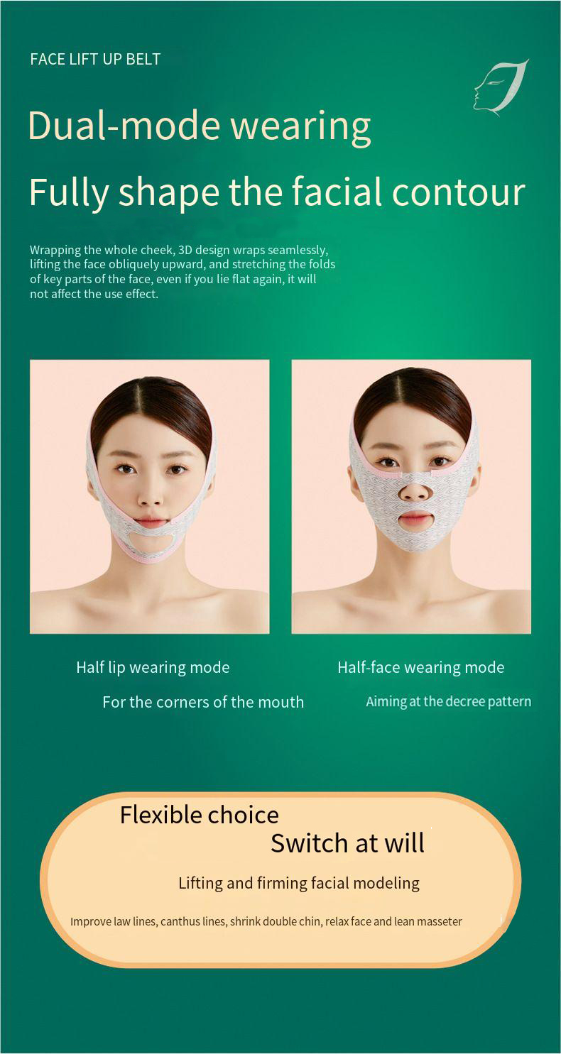 Chin Strap Soft Face Sculpting Sleep Bandage